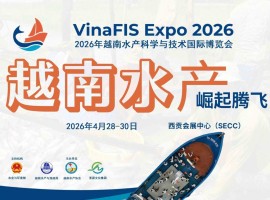 Truyền thông Trung Quốc giới thiệu VinaFIS Expo 2026